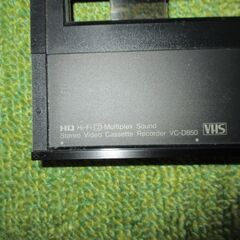 ビデオデッキ　VHS NEC VC-D850 ジャンク品相当の画像