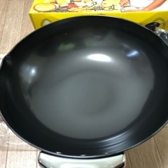 陳 建一 北京鍋 26cm フライパン　中華鍋セットの画像