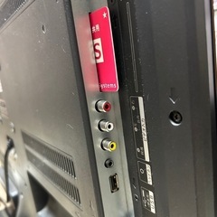 32型テレビ2013年製の画像