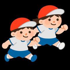 新城市でお手伝いします‼️