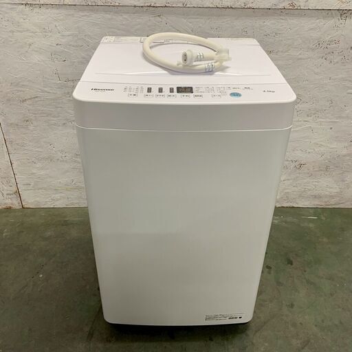 Hisense】ハイセンス 縦型洗濯機 HW-T45D 2020年製 4.5kg