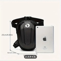 バッグの画像