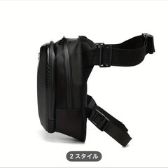 バッグの画像