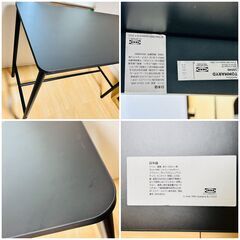 IKEA/イケア]TOMMARYD トッマリード テーブル, カウンター