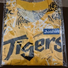 阪神タイガース　ユニフォーム　Joshin