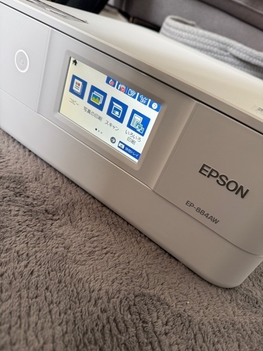 EPSON EP-884AW ジャンク - メルカリ