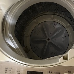 5/1まで　SHARP 洗濯機 ES-GA4B 4.5kg 2018年製 引き取り希望！の画像