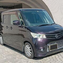 日産ルークス 紫 スライドドア車検長いR7.12.18まで！