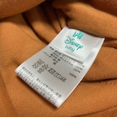 【⭐︎レア⭐︎美品⭐︎】トイ・ストーリー ミスター・ポテトヘッド 着ぐるみの画像
