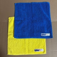 新古品　タオルハンカチ　青、黄2枚セット