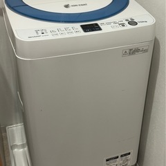 【0円】【本日引取希望】洗濯機