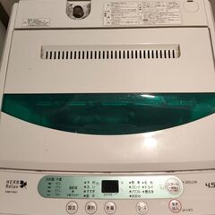 洗濯機あげます（GW中希望）