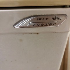 冷凍庫の画像