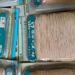 タコ糸　水糸8個セットの画像