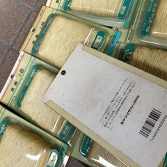 タコ糸　水糸8個セット