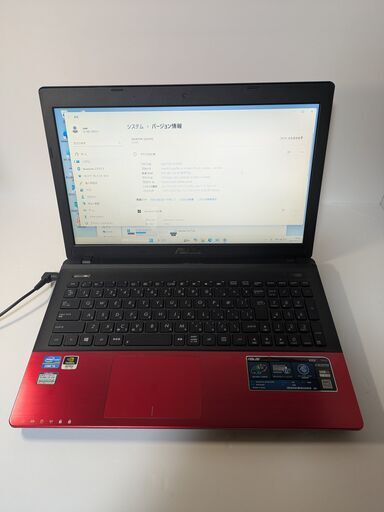 中古パソコン赤Core i5 SSD☆Windows11 (パソコンやっさん) 紀伊