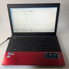 中古パソコン赤Core i5 SSD★Windows11