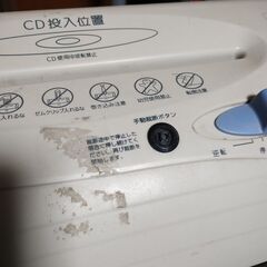 【最終値下げ】3000円→2000円 シュレッダーの画像