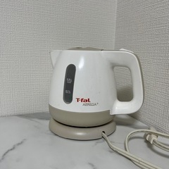 T-fal 電気ケトル