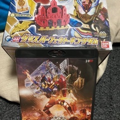 DXグリスパーフェクトキングダム　Blu-rayセット