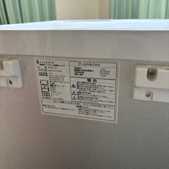 冷凍庫の画像