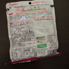 離乳食の画像