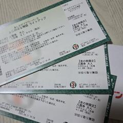 あしかがフラワーパークの画像