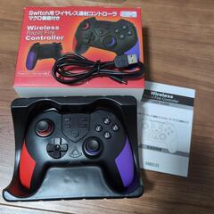 【任天堂スイッチ】プロコン【Switchコントローラー】