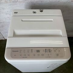 パナソニック NA-F6PB1-C 全自動洗濯機 6kg エクリュベージュ