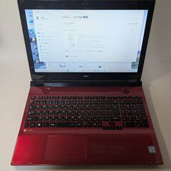 中古パソコンNEC赤Core i5SSD500GB★Windows11