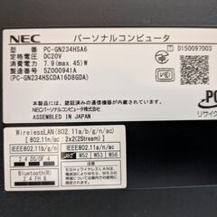 中古パソコンNEC赤Core i5SSD500GB★Windows11の画像