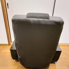 【美品】座椅子（収納付き）の画像