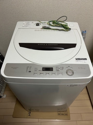 SHARP 洗濯機5.5kg