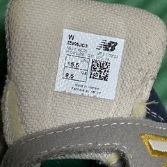 ニューバランス　スニーカー　15.5cmの画像