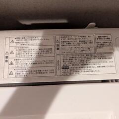 洗濯機 HERB Relax

YWM-T50A1の画像