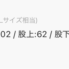 デニムの画像