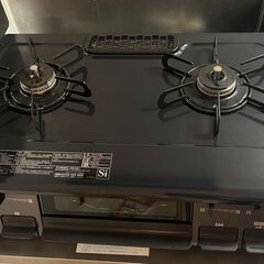 都市ガス用　ガスコンロ