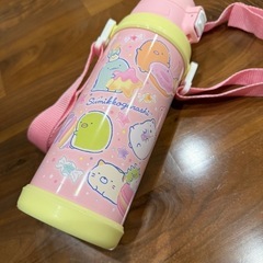 子供用水筒
