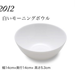 2012ヤマザキ春のパンまつりボウルの画像