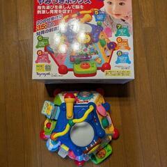 Toyroyal トイローヤル　たのしく知育　やみつきボックス