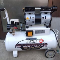 RETZLINK オイルレス 30L コンプレッサー RZ-S1...