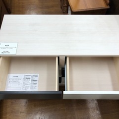 チェスト　関家具　【トレファク川越店】の画像
