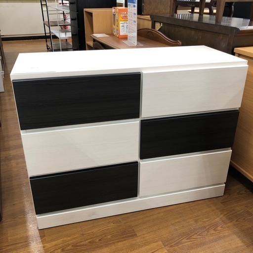 チェスト　関家具　【トレファク川越店】