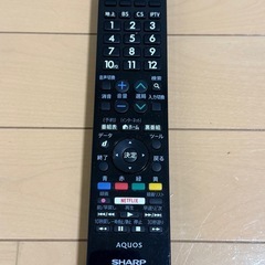 55インチ　SHARP AQUOSテレビ　4K液晶テレビ　※難ありの画像