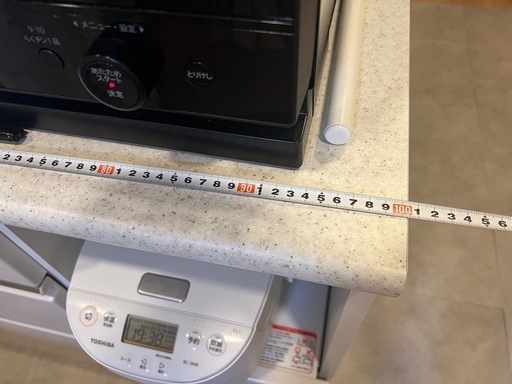 急ぎの為最安値?ニトリ　キッチンカウンター　幅100cm　