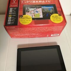 2020年製ユピテルポータブルナビYPF7550MLハイエンドモデルの画像