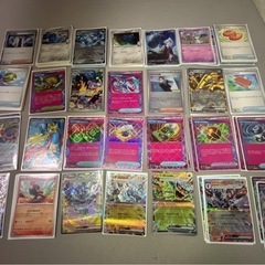 ポケカ　バラ売り可能の画像