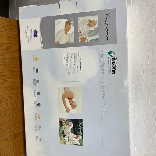Amazon.co.jp: テンピュール (TEMPUR): 製品カテゴリー