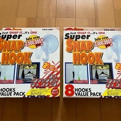 近日終了‼️大幅値下げ‼️アメリカから日本上陸❗️Super S...