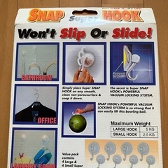 近日終了‼️大幅値下げ‼️アメリカから日本上陸❗️Super SNAPHOOK 驚きの吸着力　フック吸盤‼️の画像
